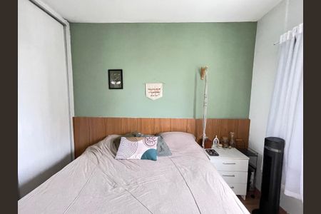 Apartamento à venda com 58m², 2 quartos e 1 vaga Apartamento à venda com 58m², 2 quartos e 1 vagaQuarto 1