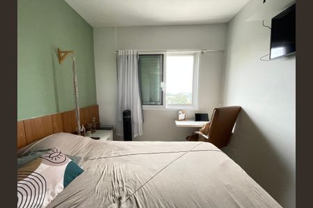 Apartamento à venda com 58m², 2 quartos e 1 vaga Apartamento à venda com 58m², 2 quartos e 1 vagaQuarto 1