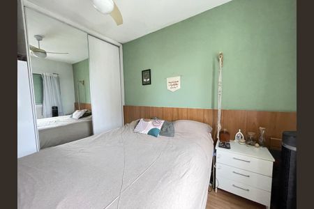 Apartamento à venda com 58m², 2 quartos e 1 vaga Apartamento à venda com 58m², 2 quartos e 1 vagaQuarto 1