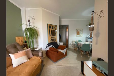 Apartamento à venda com 58m², 2 quartos e 1 vaga Apartamento à venda com 58m², 2 quartos e 1 vagaSala