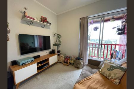 Apartamento à venda com 58m², 2 quartos e 1 vaga Apartamento à venda com 58m², 2 quartos e 1 vagaSala