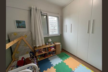 Apartamento à venda com 58m², 2 quartos e 1 vaga Apartamento à venda com 58m², 2 quartos e 1 vagaQuarto 2