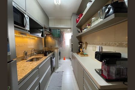 Apartamento à venda com 58m², 2 quartos e 1 vaga Apartamento à venda com 58m², 2 quartos e 1 vagaCozinha