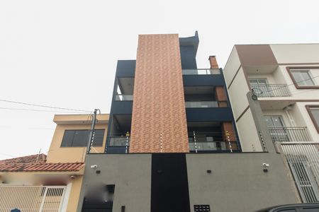 Apartamento à venda com 51m², 2 quartos e sem vaga Apartamento à venda com 51m², 2 quartos e sem vagaFachada