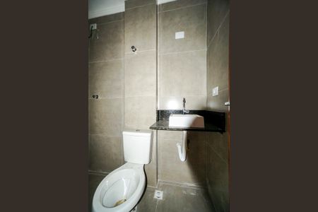 Apartamento à venda com 52m², 2 quartos e sem vaga Apartamento à venda com 52m², 2 quartos e sem vagaBanheiro