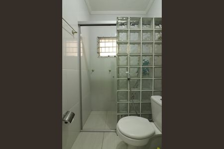 Apartamento à venda com 65m², 2 quartos e 1 vagaBanheiro Social