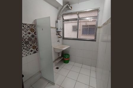 Apartamento para alugar com 45m², 2 quartos e 1 vagaÁrea de serviço