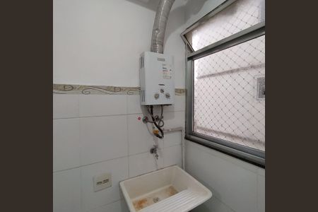 Apartamento para alugar com 45m², 2 quartos e 1 vagaÁrea de serviço