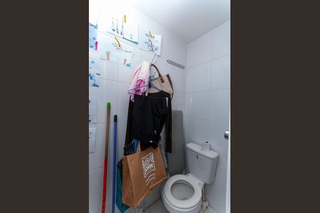 Apartamento à venda com 104m², 3 quartos e 2 vagas Apartamento à venda com 104m², 3 quartos e 2 vagasÁrea de Serviço