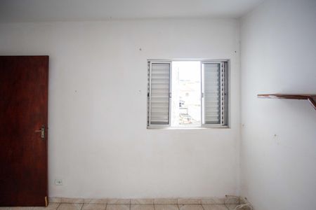 Casa para alugar com 319m², 6 quartos e 1 vagaQuarto 2