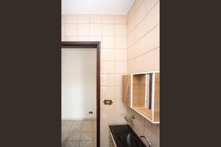 Casa para alugar com 319m², 6 quartos e 1 vagaBanheiro da Suíte