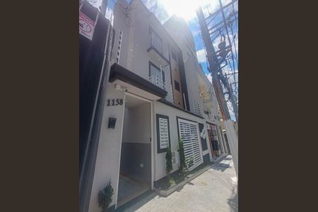 Apartamento para alugar com 30m², 1 quarto e sem vaga Apartamento para alugar com 30m², 1 quarto e sem vagaFachada