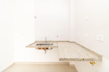 Apartamento à venda com 42m², 2 quartos e 1 vaga Apartamento à venda com 42m², 2 quartos e 1 vagaSala/Cozinha