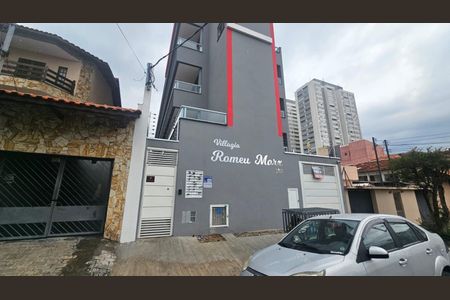 Apartamento à venda com 46m², 2 quartos e 1 vagaFachada