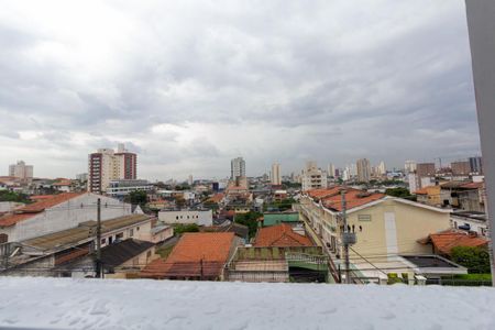 Apartamento à venda com 46m², 2 quartos e 1 vagaVaranda - vista