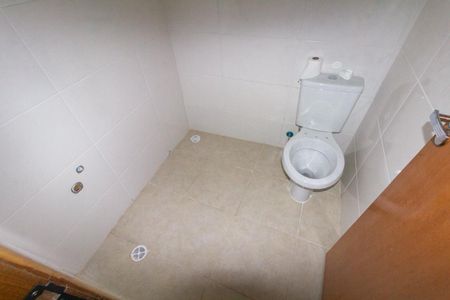 Apartamento à venda com 46m², 2 quartos e 1 vagaBanheiro