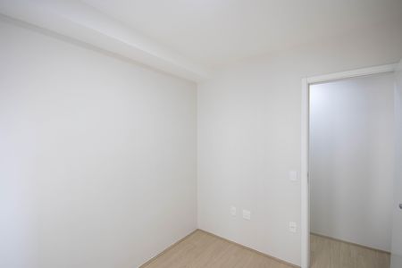 Apartamento para alugar com 51m², 2 quartos e 1 vaga Apartamento para alugar com 51m², 2 quartos e 1 vagaQuarto
