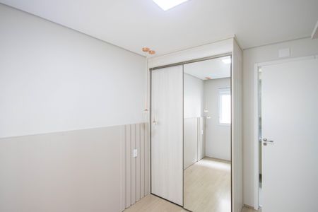 Apartamento para alugar com 51m², 2 quartos e 1 vaga Apartamento para alugar com 51m², 2 quartos e 1 vagaSuíte
