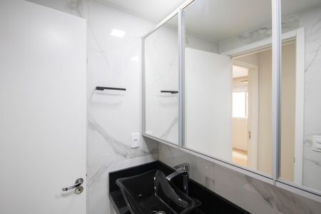 Apartamento para alugar com 51m², 2 quartos e 1 vaga Apartamento para alugar com 51m², 2 quartos e 1 vagaBanheiro