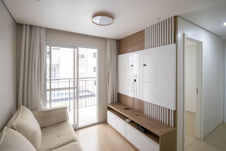 Apartamento para alugar com 51m², 2 quartos e 1 vaga Apartamento para alugar com 51m², 2 quartos e 1 vagaSala