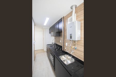 Apartamento para alugar com 51m², 2 quartos e 1 vaga Apartamento para alugar com 51m², 2 quartos e 1 vagaCozinha e Área de Serviço