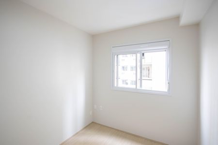 Apartamento para alugar com 51m², 2 quartos e 1 vaga Apartamento para alugar com 51m², 2 quartos e 1 vagaQuarto