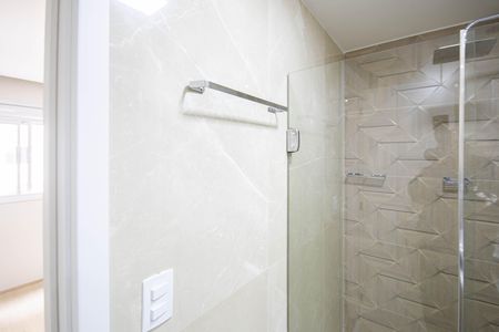 Apartamento para alugar com 51m², 2 quartos e 1 vaga Apartamento para alugar com 51m², 2 quartos e 1 vagaBanheiro da Suíte