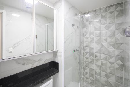 Apartamento para alugar com 51m², 2 quartos e 1 vaga Apartamento para alugar com 51m², 2 quartos e 1 vagaBanheiro
