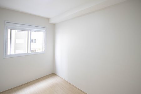 Apartamento para alugar com 51m², 2 quartos e 1 vaga Apartamento para alugar com 51m², 2 quartos e 1 vagaQuarto