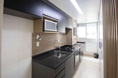 Apartamento para alugar com 51m², 2 quartos e 1 vaga Apartamento para alugar com 51m², 2 quartos e 1 vagaCozinha e Área de Serviço