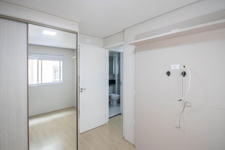 Apartamento para alugar com 51m², 2 quartos e 1 vaga Apartamento para alugar com 51m², 2 quartos e 1 vagaSuíte
