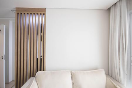 Apartamento para alugar com 51m², 2 quartos e 1 vaga Apartamento para alugar com 51m², 2 quartos e 1 vagaSala