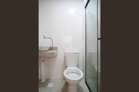 Apartamento para alugar com 36m², 2 quartos e 1 vagaBanheiro