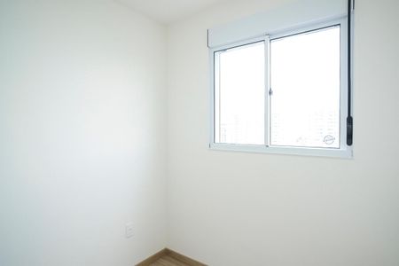 Apartamento para alugar com 36m², 2 quartos e 1 vagaQuarto 2