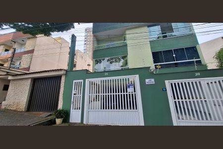 Apartamento à venda com 90m², 3 quartos e 2 vagas Apartamento à venda com 90m², 3 quartos e 2 vagasFachada