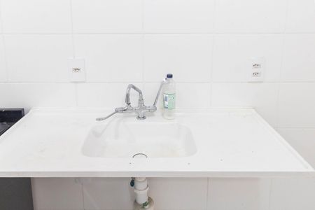 Apartamento para alugar com 41m², 1 quarto e 1 vaga Apartamento para alugar com 41m², 1 quarto e 1 vagaCozinha