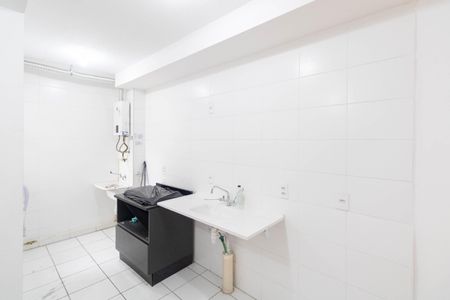 Apartamento para alugar com 41m², 1 quarto e 1 vaga Apartamento para alugar com 41m², 1 quarto e 1 vagaCozinha
