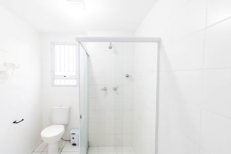 Apartamento para alugar com 41m², 1 quarto e 1 vaga Apartamento para alugar com 41m², 1 quarto e 1 vagaBanheiro Social