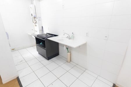Apartamento para alugar com 41m², 1 quarto e 1 vaga Apartamento para alugar com 41m², 1 quarto e 1 vagaCozinha