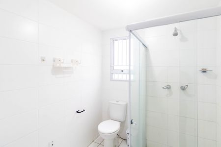 Apartamento para alugar com 41m², 1 quarto e 1 vaga Apartamento para alugar com 41m², 1 quarto e 1 vagaBanheiro Social