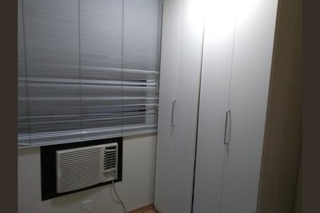 Apartamento à venda com 2 quartos, 64m² em Flamengo, Rio de Janeiro