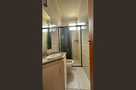 Apartamento para alugar com 80m², 2 quartos e 2 vagas Apartamento para alugar com 80m², 2 quartos e 2 vagasBanheiro