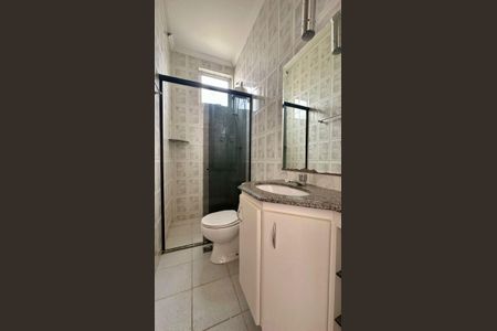 Apartamento para alugar com 80m², 2 quartos e 2 vagas Apartamento para alugar com 80m², 2 quartos e 2 vagasBanheiro