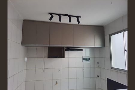 Apartamento para alugar com 2 quartos, 46m² em Chácaras Tubalina e Quartel, Uberlândia
