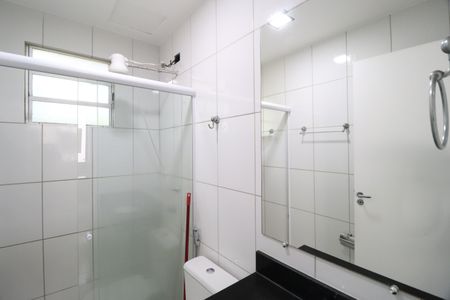 Apartamento para alugar com 46m², 2 quartos e 1 vagaBanheiro Social
