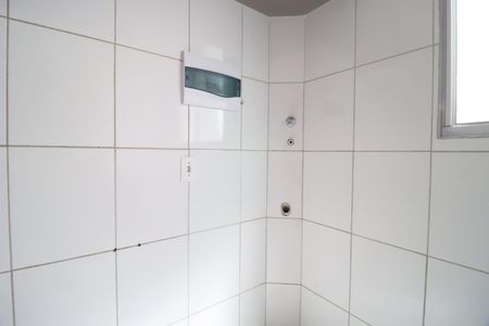 Apartamento para alugar com 46m², 2 quartos e 1 vagaCozinha e Área de Serviço
