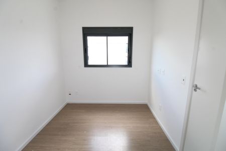 Apartamento para alugar com 33m², 1 quarto e 1 vagaSuíte