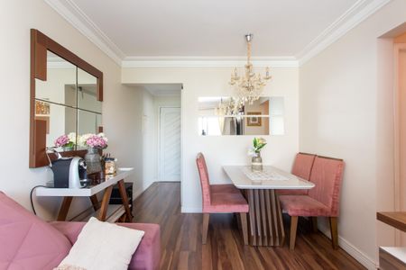 Apartamento à venda com 49m², 2 quartos e 1 vaga Apartamento à venda com 49m², 2 quartos e 1 vagaSala