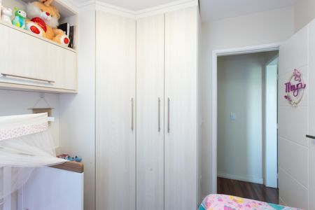 Apartamento à venda com 49m², 2 quartos e 1 vaga Apartamento à venda com 49m², 2 quartos e 1 vagaQuarto 2