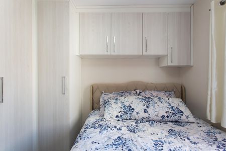 Apartamento à venda com 49m², 2 quartos e 1 vaga Apartamento à venda com 49m², 2 quartos e 1 vagaQuarto 1